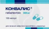 Конвалис Капсулы 300мг №100 от Лекко ФФ ЗАО
