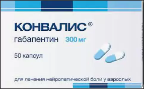 Фармстандарт ОАО
