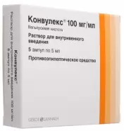 Аналог Депакин Хроно 500: Конвулекс