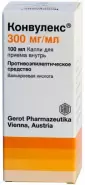 Аналог Вальпарин ХР: Конвулекс