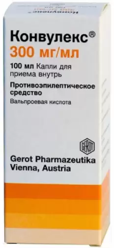 Конвулекс