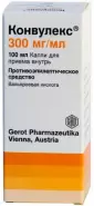 Конвулекс Капли 300мг/мл 100мл от ГОРЗДРАВ Аптека №207
