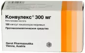 Конвулекс Капсулы 300мг №100 от Каталент