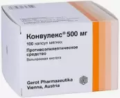 Конвулекс Капсулы 500мг №100 от Каталент