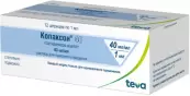 Копаксон 40 Р-р для п/к введ. 40мг/мл 1мл №12 от Тева