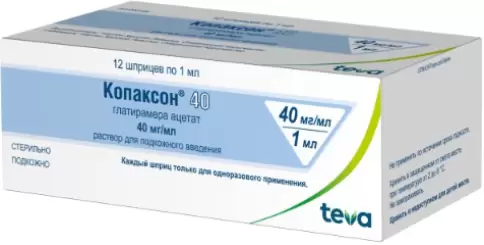 Копаксон 40 Р-р для п/к введ. 40мг/мл 1мл №12 в Люберцах