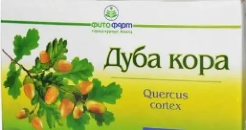 Кора дуба Фильтр-пакеты 1.5г №20