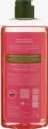 KORA Гель для душа Флакон (Ароматный пион) 250мл в Домодедово от Советская аптека Домодедово Каширское ш 29