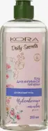 KORA Гель для интимной гигиены Чувственная мальва Флакон 250мл от Аптека №274 Северное Измайлово