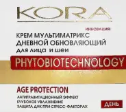KORA Крем для лица Мультиматрикс дневной Банка 50мл от Ваша аптека