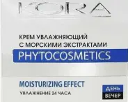 KORA Крем для лица Увлажняющий (морские экстракты)