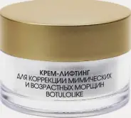 KORA Крем-лифтинг для лица Коррекция морщин