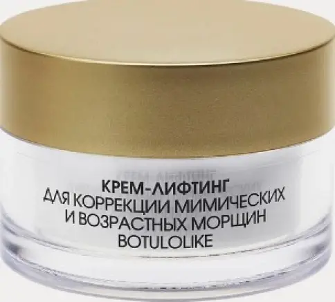 KORA Крем-лифтинг для лица Коррекция морщин Банка 50мл