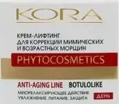 KORA Крем-лифтинг для лица Коррекция морщин Банка 50мл от Не определен