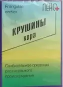 Кора крушины Упаковка 50г от Лек С плюс ООО