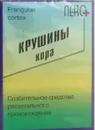 Кора крушины Упаковка 50г от Советская аптека Бескудниковский б-р