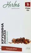 Кора крушины Упаковка 50г от Хербес ООО