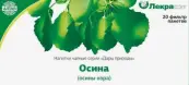 Кора осины Фильтр-пакеты 1.5г №20 от Лекра-СЭТ
