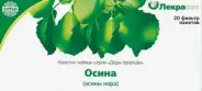 Кора осины Фильтр-пакеты 1.5г №20 от СИА-ФАРМ Сергиев Посад Шеметово Новый 31