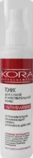KORA Тоник для сухой и чувствительной кожи Ультраувлажнение Флакон с дозатором 150мл произодства Не определен