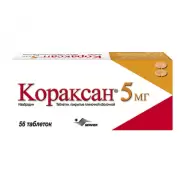 Кораксан Таблетки п/о 5мг №56 от ГОРЗДРАВ Аптека №207