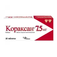 Кораксан Таблетки п/о 7.5мг №56 от Аптека Авилек на Дмитрия Ульянова Доставка