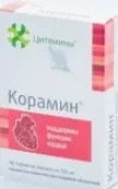 Корамин Таблетки п/о 10мг №40 от Нэкст Био