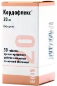 Кордафлекс пролонг.действия Таблетки п/о 20мг №30 от Эгис АО