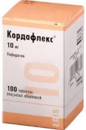 Кордафлекс Таблетки п/о 10мг №100 от Сафари-А Днепропетровская 3к1