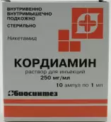 Кордиамин Ампулы 25% 1мл №10 от Биосинтез ОАО
