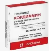 Кордиамин Ампулы 25% 1мл №10 от Органика ОАО