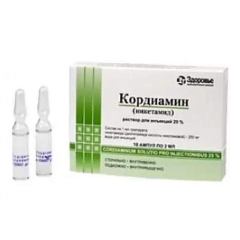 Кордиамин Ампулы 25% 2мл №10 в Красногорске