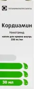 Кордиамин Флакон 30мл от Аптека Авилек на Дмитрия Ульянова Доставка