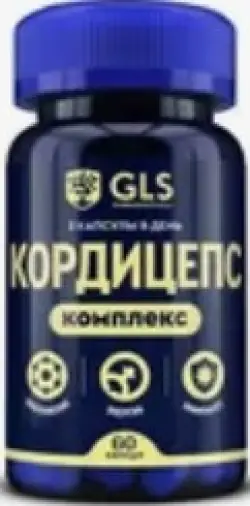 Кордицепс Комплекс GLS Капсулы 400 мг №60