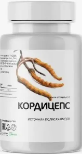 Кордицепс Капсулы 500мг №60