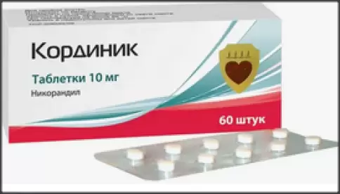 Кординик Таблетки 10мг №60 в Дмитрове