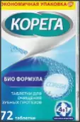 Корега Био Формула д/очищения зубных протезов от Стаффорд Миллер