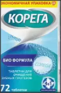 Корега Био Формула д/очищения зубных протезов Таблетки шипучие №72 от Аптека Авилек на Дмитрия Ульянова Доставка
