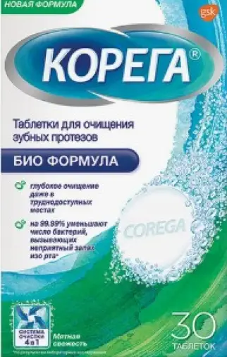 Корега д/очищ.зубных протезов отбеливающ. Таблетки шипучие №30 произодства Стаффорд Миллер