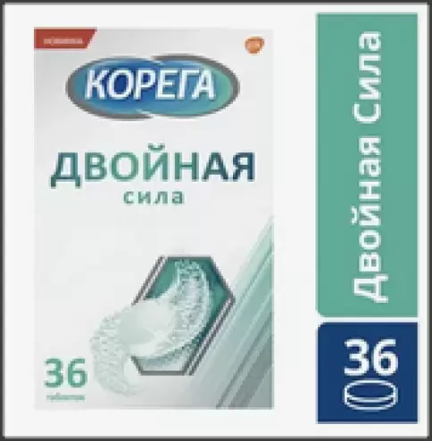Корега Двойная сила д/очищения зубных протезов Таблетки шипучие №36 произодства Стаффорд Миллер