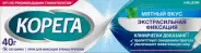 Корега крем д/фиксац.зубн.протезов Экстра сильный Туба 40г в СПБ (Санкт-Петербурге) от Аптека для Всех