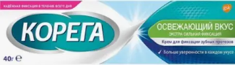 Корега крем д/фиксац.зубн.протезов Экстра сильный Туба 40г произодства Хелеон Рус