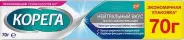 Корега крем д/фиксац.зубн.протезов Экстра сильный Туба 70г в Тюмени от Алоэ Тюмень Республики д291