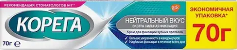 Корега крем д/фиксац.зубн.протезов Экстра сильный Туба 70г в Балаково