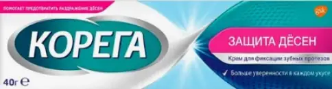 Корега крем д/фиксац.зубн.протезов Туба 40мл произодства Хелеон Рус
