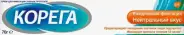 Корега крем д/фиксац.зубн.протезов Туба 70г в СПБ (Санкт-Петербурге) от Линия Здоровья Орджоникидзе