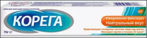 Корега крем д/фиксац.зубн.протезов Туба 70г произодства Стаффорд Миллер