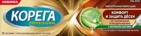 Корега Professional Комфорт и защита десен крем для фиксации зубных протезов, сверхпрочная фиксация