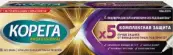 Корега Professional Комплексная защита крем для фиксации зубных протезов Туба 40г от Стаффорд Миллер