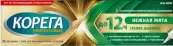 Корега Professional Нежная мята крем для фиксации зубных протезов Туба 40г от Не определен